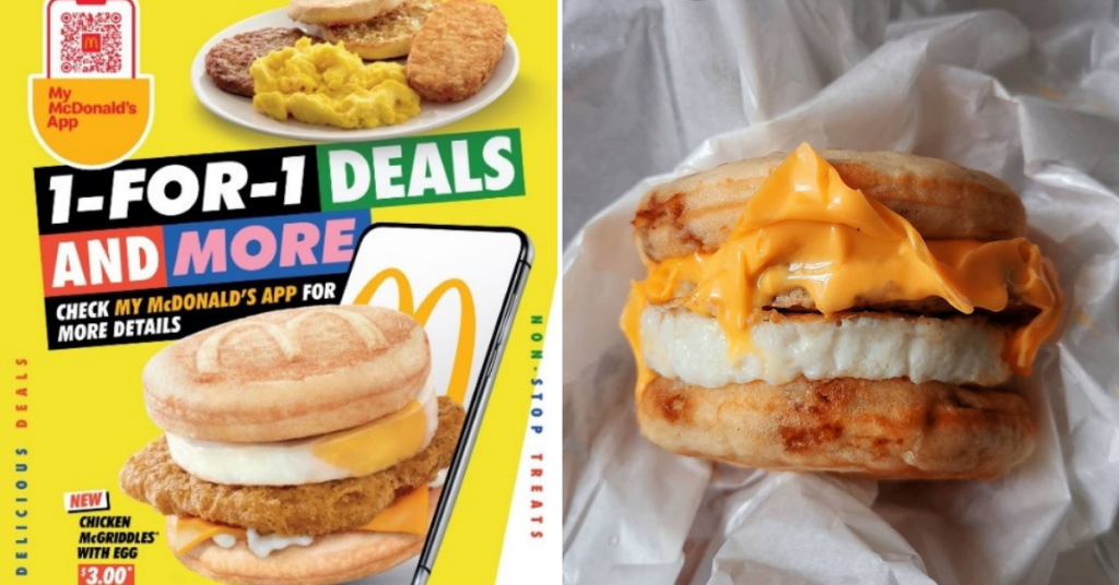 McGriddles deals