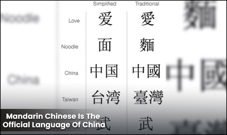 Mandarin Chinese Is The Official Language Of China